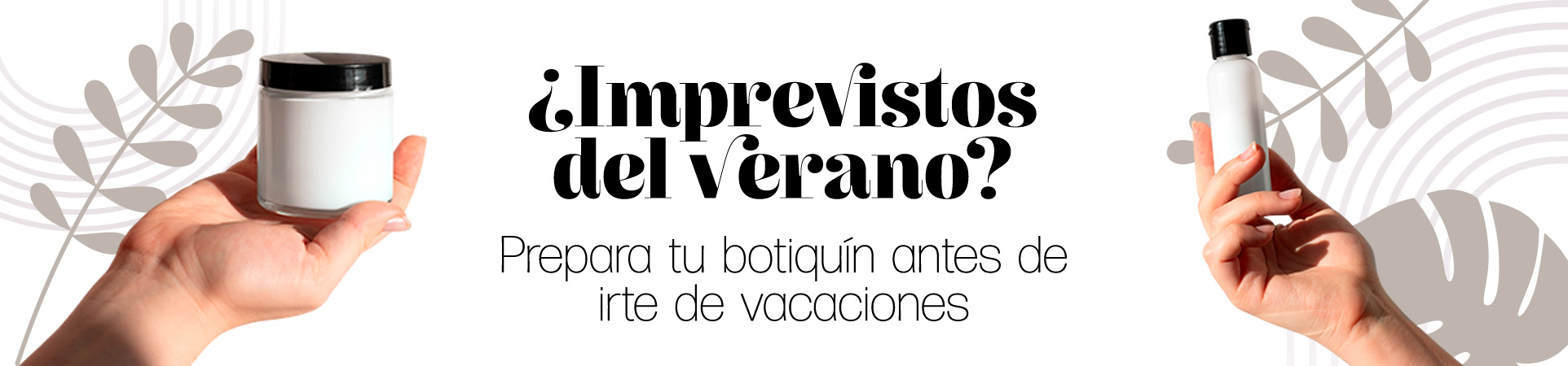 ¿Imprevistos del verano? ¿Imprevistos del verano?